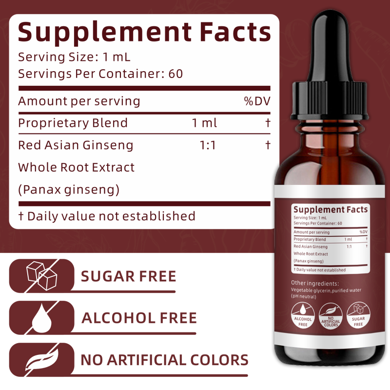 AegleWell Private Label Active Ginseng Supplement Ginseng Extract Liquid Drops for Men Energy Immune System Boost