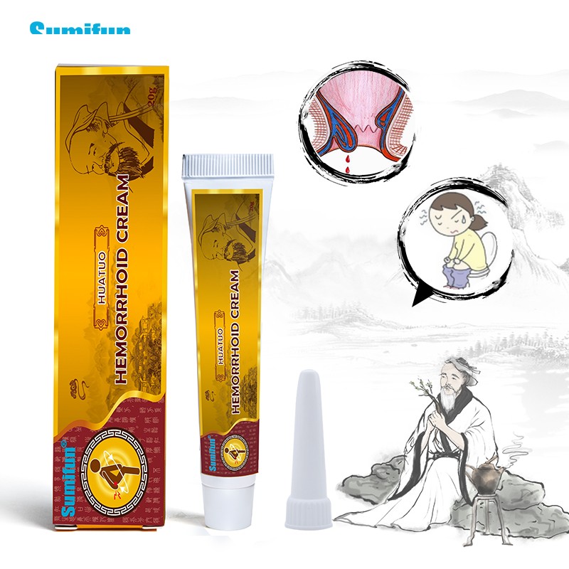 Body Cream Manufacturer - 20g Massage Hemorrhoid Ointment