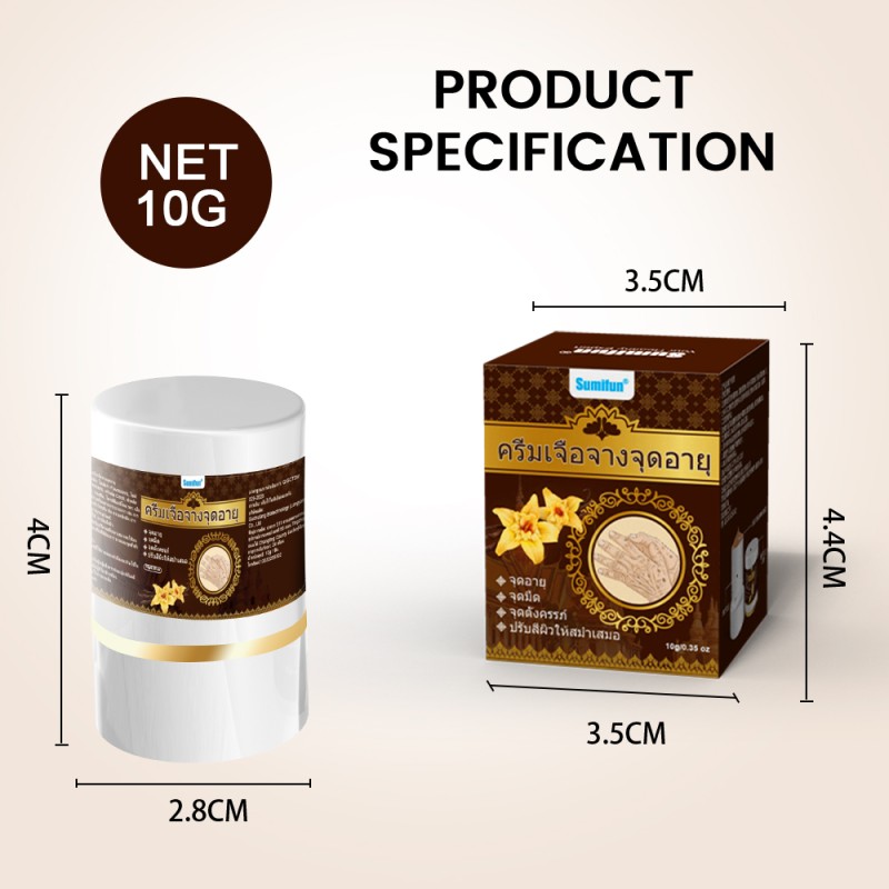 Facial Care Products Manufacturer - Natural Herbs CE Certified