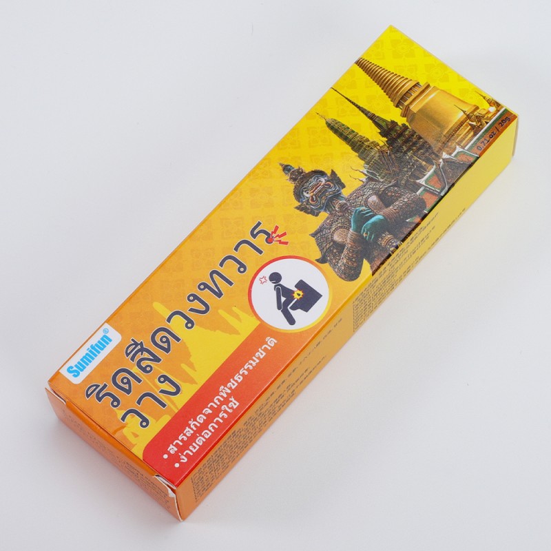 Hemorrhoid Cream Supplier - Natural Herbal Long-Lasting OEM