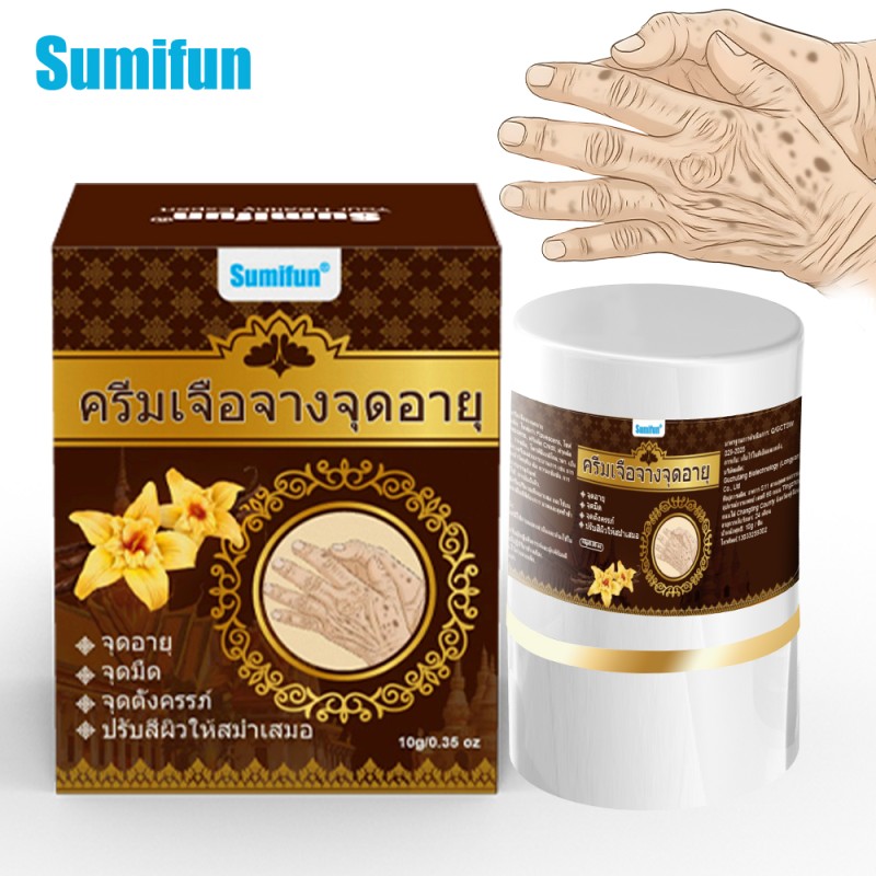 Facial Care Products Manufacturer - Natural Herbs CE Certified