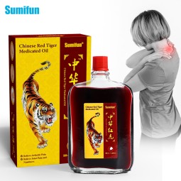 Tiger Balm Supplier - 50ml Muscle Pain Relief Rub