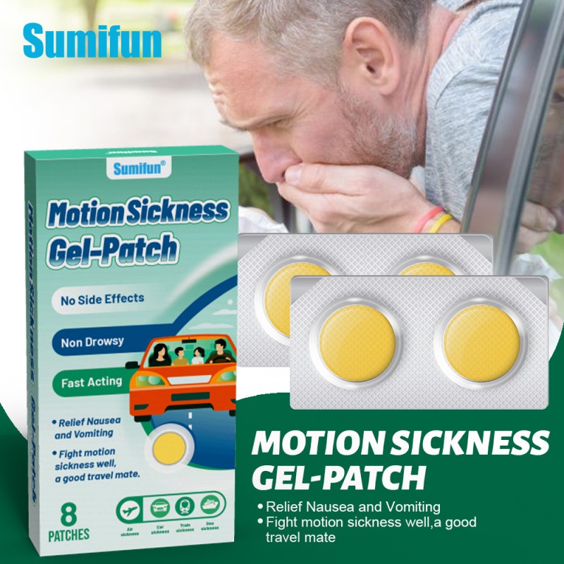Motion Sickness Patch Factory - Fast Acting No Side Effects