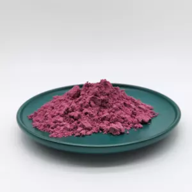 Cocoa Seed Extract Supplier - Pharmaceutical Active Ingredients