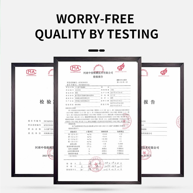 Pediatric Spleen Patch Supplier - Honey Acupoint Wholesale