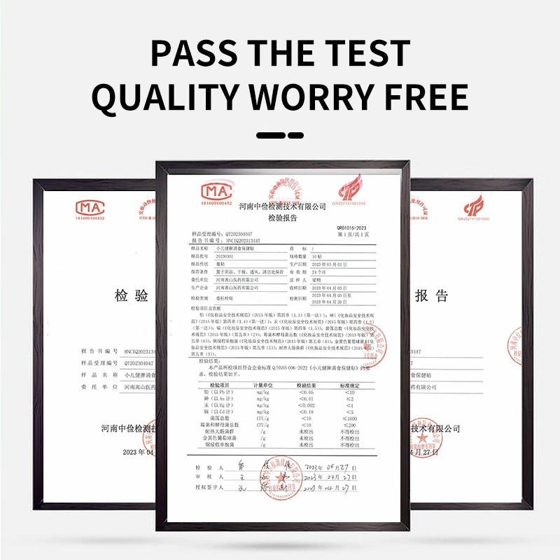 Nocturnal Enuresis Patch Supplier - Sub Healthy Individuals
