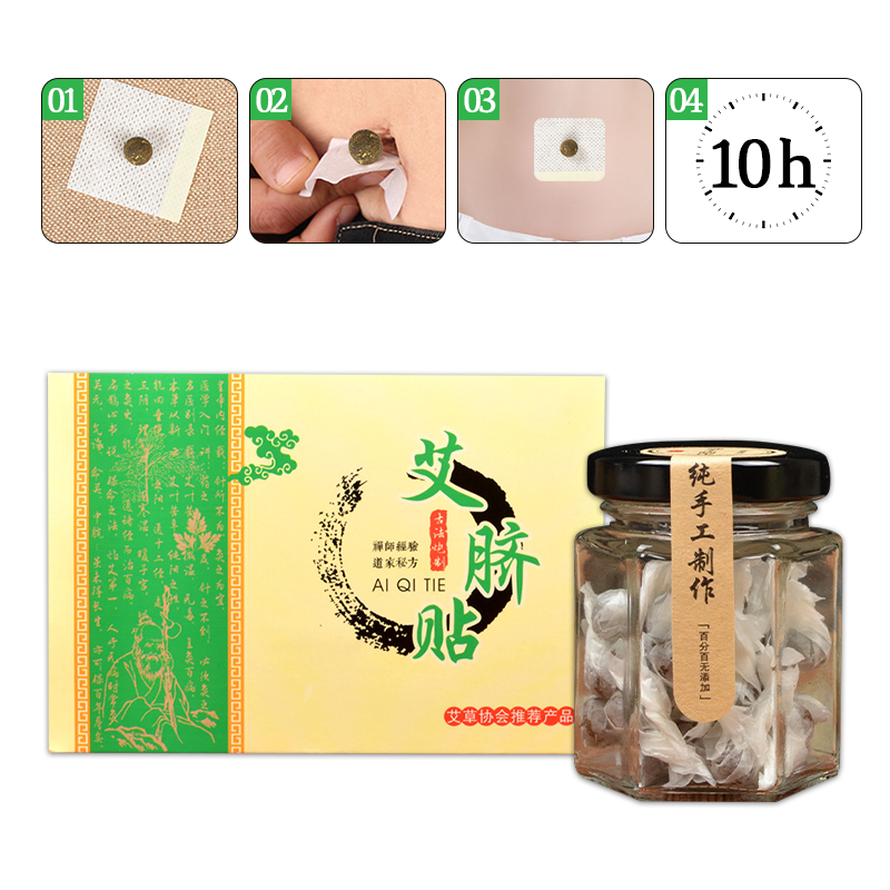 Belly Button Sticker Manufacturer - Herbal Wormwood Health