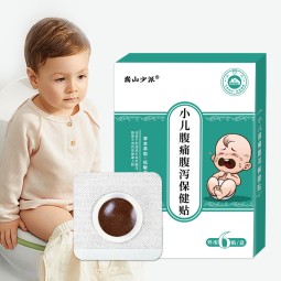Neonatal Navel Patch Manufacturer - Spleen Discomfort Relief