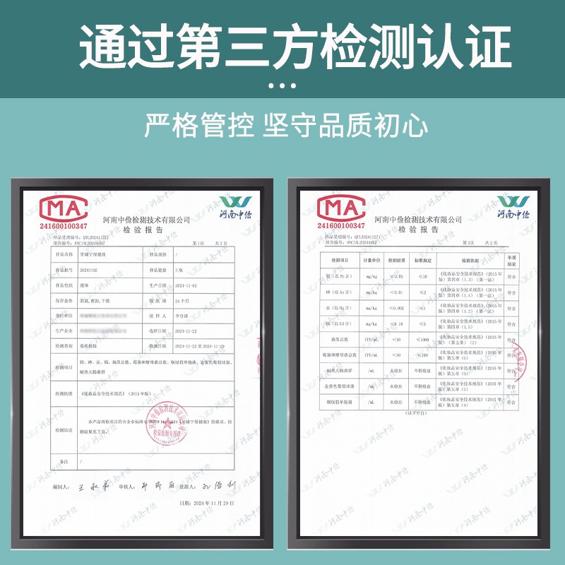 Toothache Relief Factory - Decay Gum Inflammation Care