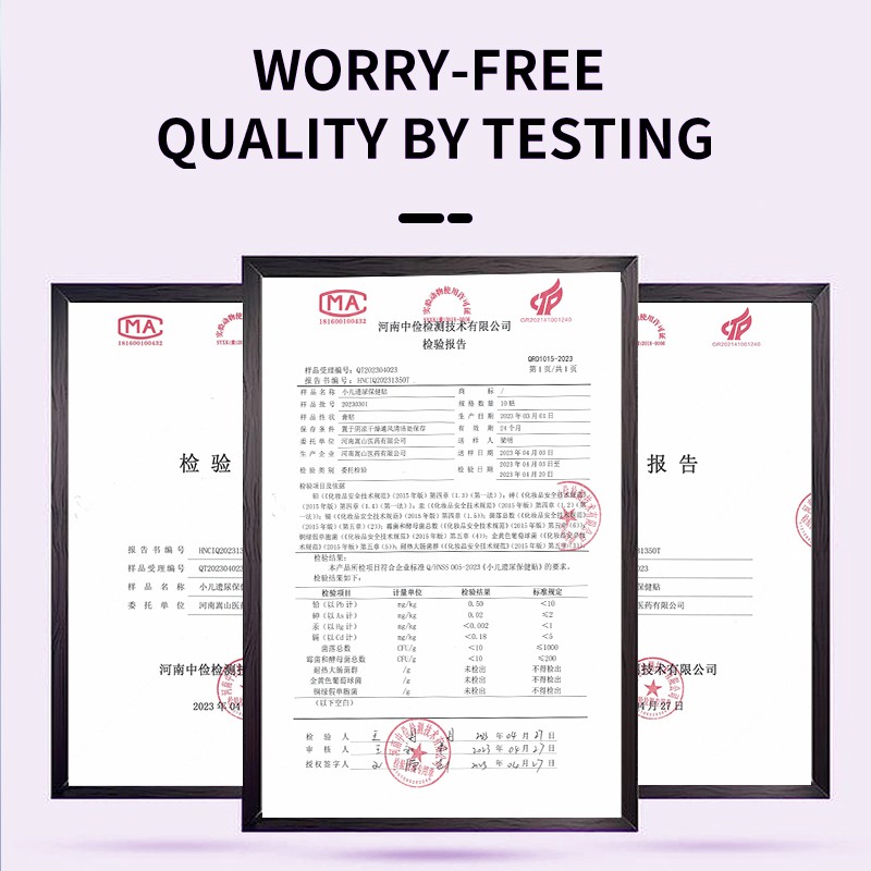 Baby Gastrointestinal Patch Supplier - Relief Healthcare Supply