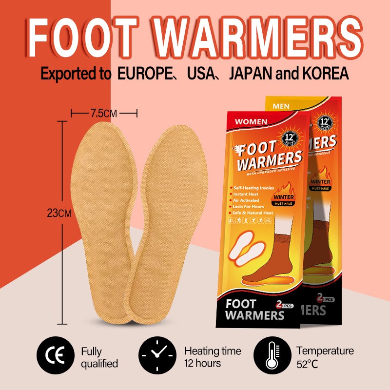 Thermal Foot Pad Factory - Plus-size U-shaped Custom