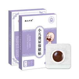 Constipation Patch Manufacturer - Honey Herbal Medicine Kids