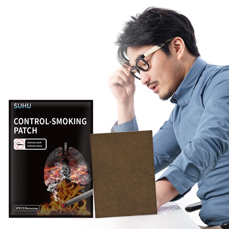 Smoking Cessation Patches Manufacturer - OEM Herbal Nicotine Control