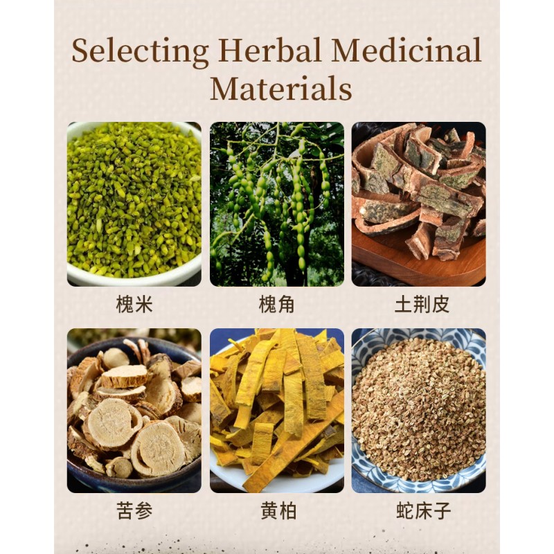 Anal Pain Cream Factory - Mixed Hemorrhoid Wholesale