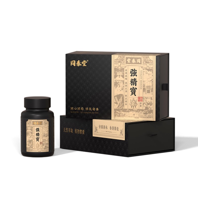Male Enhancement Capsules Factory - Power Muscle Support