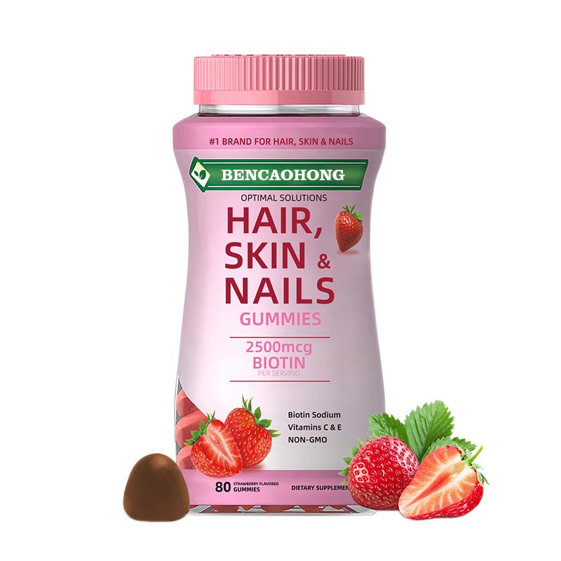 Biotin Gummies Factory - 2500mcg Hair Skin Nails Candy