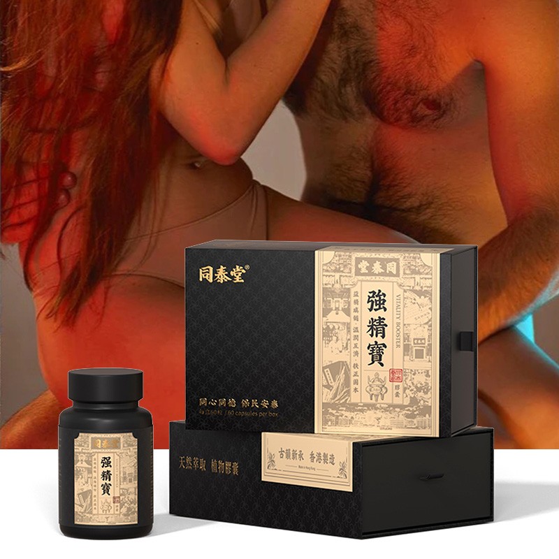 Male Enhancement Capsules Manufacturer - Herbal Formula Support