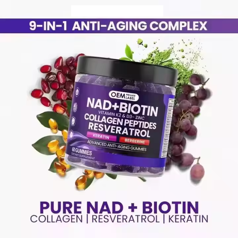 NAD+ Gummies Manufacturer - Biotin Collagen Resveratrol