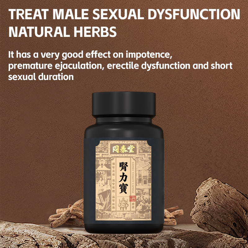 Male Enlargement Capsules Manufacturer - Herbal Stamina Performance