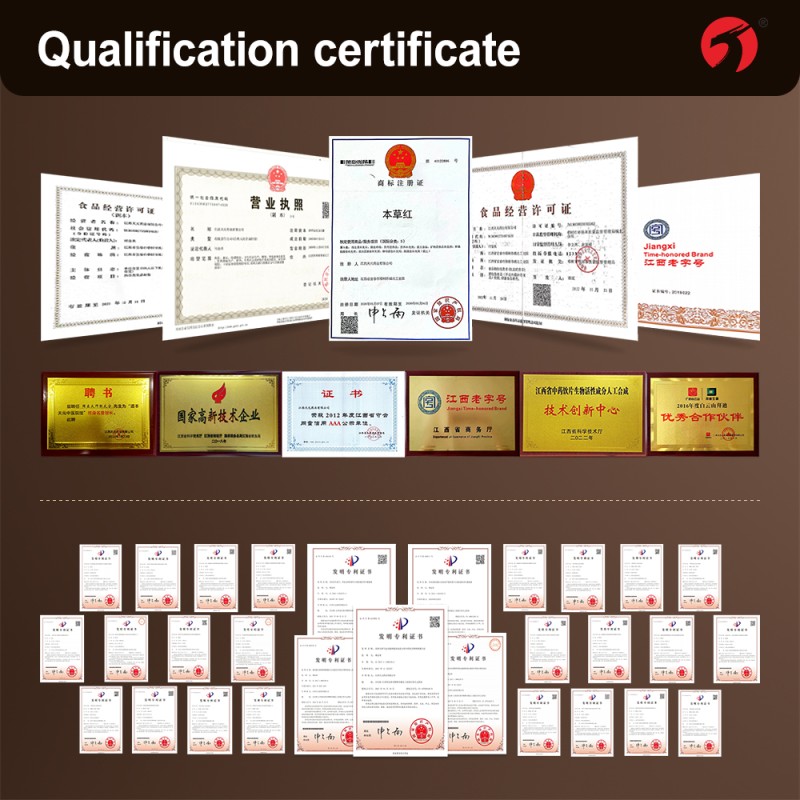 Black Seed Gummies Factory - Ashwagandha Sea Moss Immune