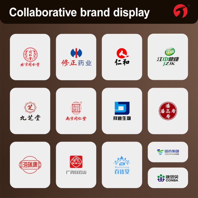 Black Seed Gummies Factory - Ashwagandha Sea Moss Immune