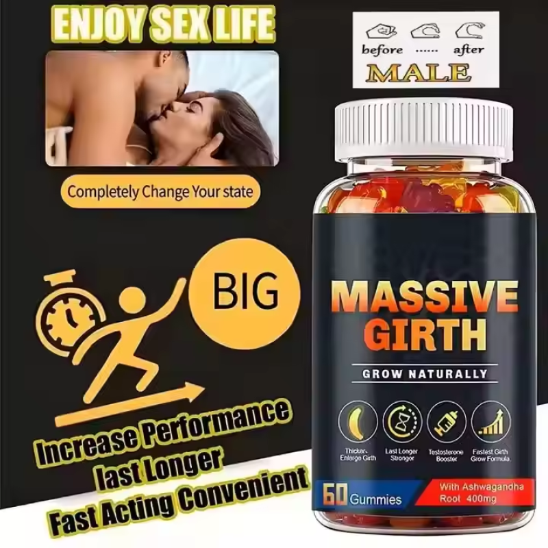 Male Enhancement Gummies Supplier - Maca Energy Libido Booster