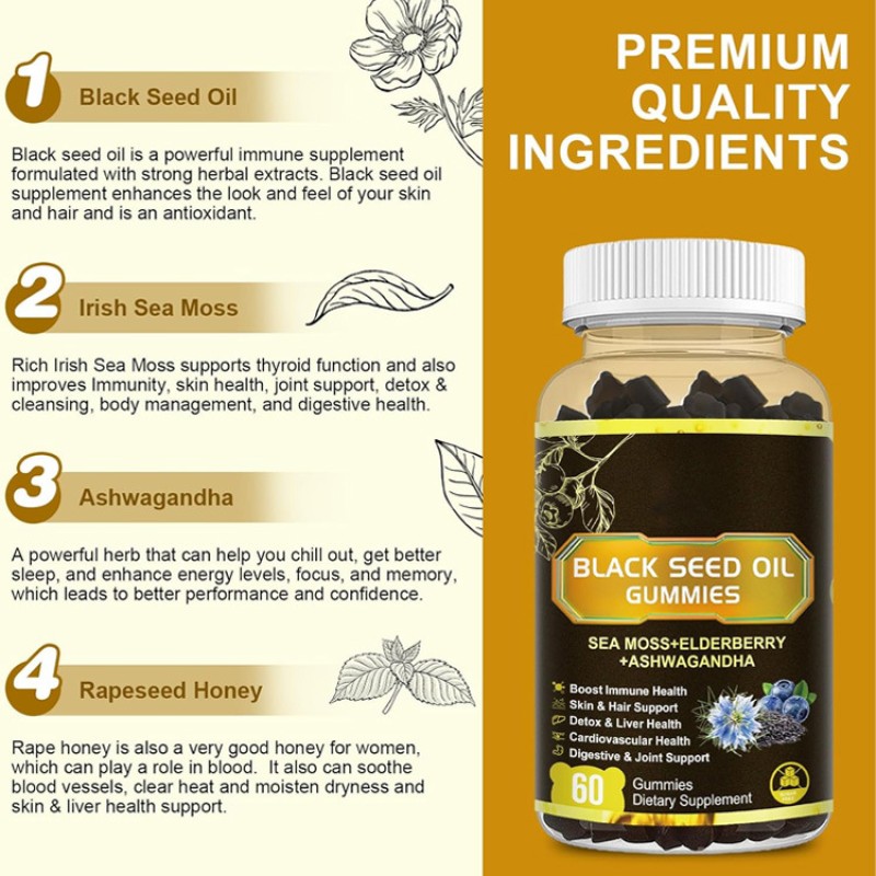 Black Seed Gummies Factory - Ashwagandha Sea Moss Immune