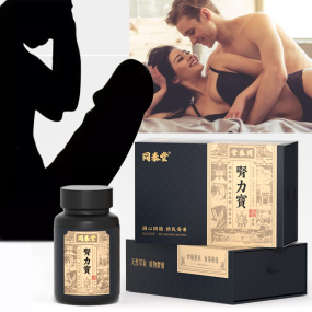 Male Enlargement Capsules Manufacturer - Herbal Stamina Performance