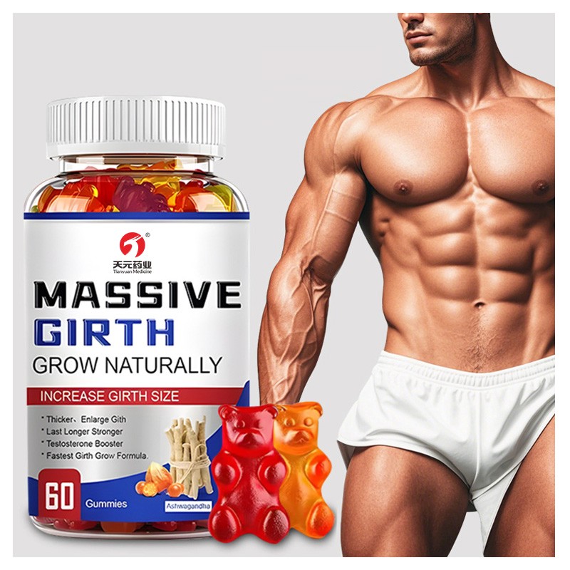 Ashwagandha Gummies Factory - Root Extract Energy Vitality