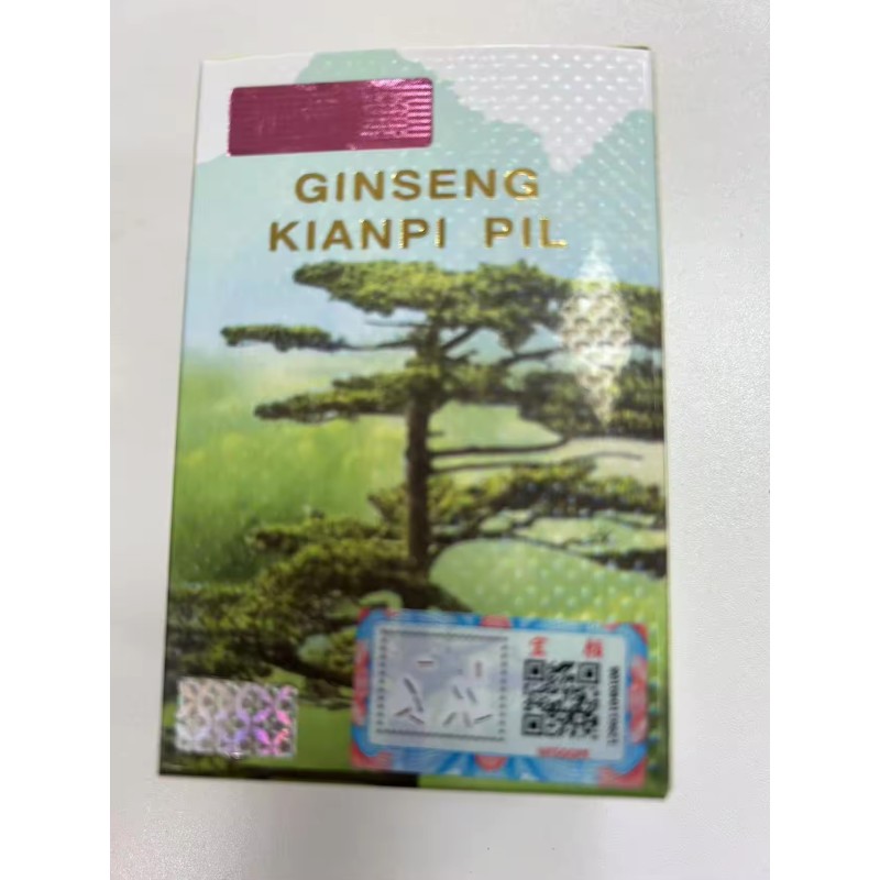 Appetite Booster Manufacturer - Weight Gain Digestive Aid