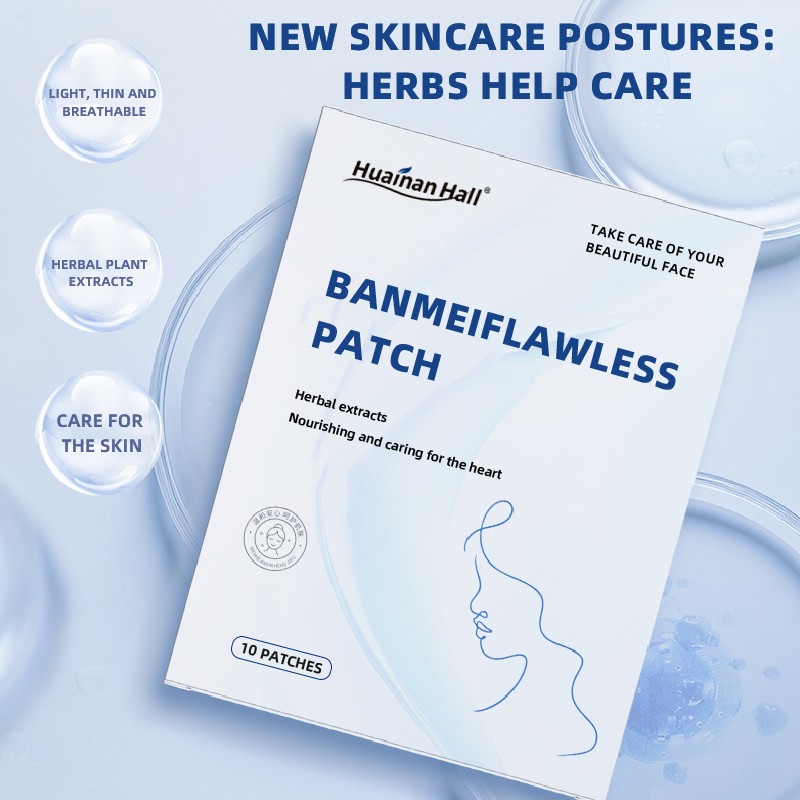 Anti-Wrinkle Eye Mask Supplier - Water Gel Collagen Removal