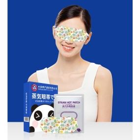 Eye Patch Supplier - Hot Compress Sleep Steam Cover