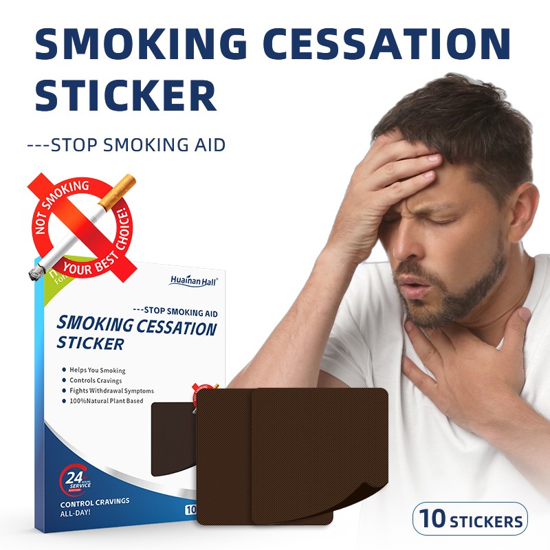 Quit Smoking Patch Manufacturer - Natural Ingredient Anti Smoke
