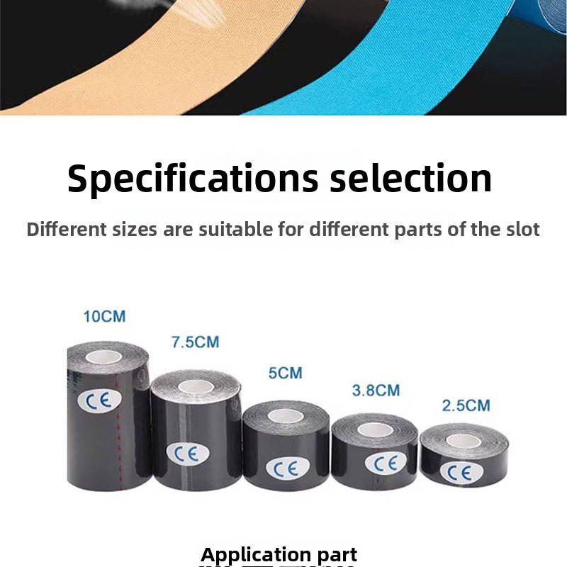 Muscle Patch Manufacturer - Athlete Ankle Rehabilitation