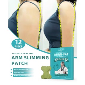 Arm Slimming Patch Factory - Herbal Burn Fat Chinese