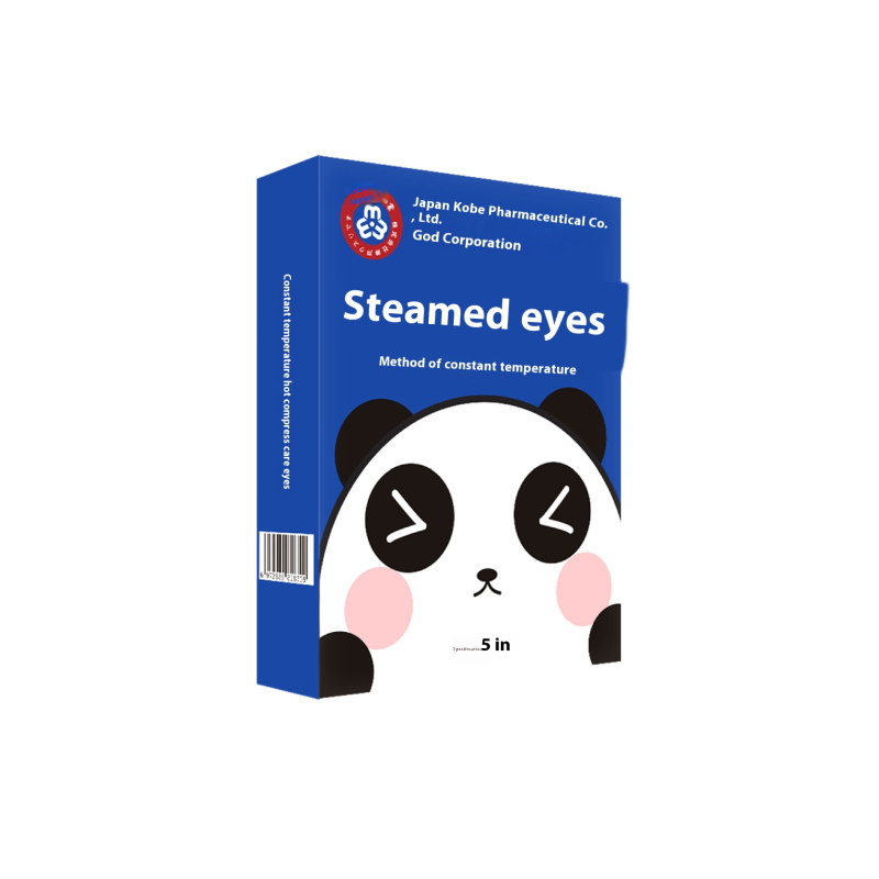 Eye Patch Supplier - Hot Compress Sleep Steam Cover
