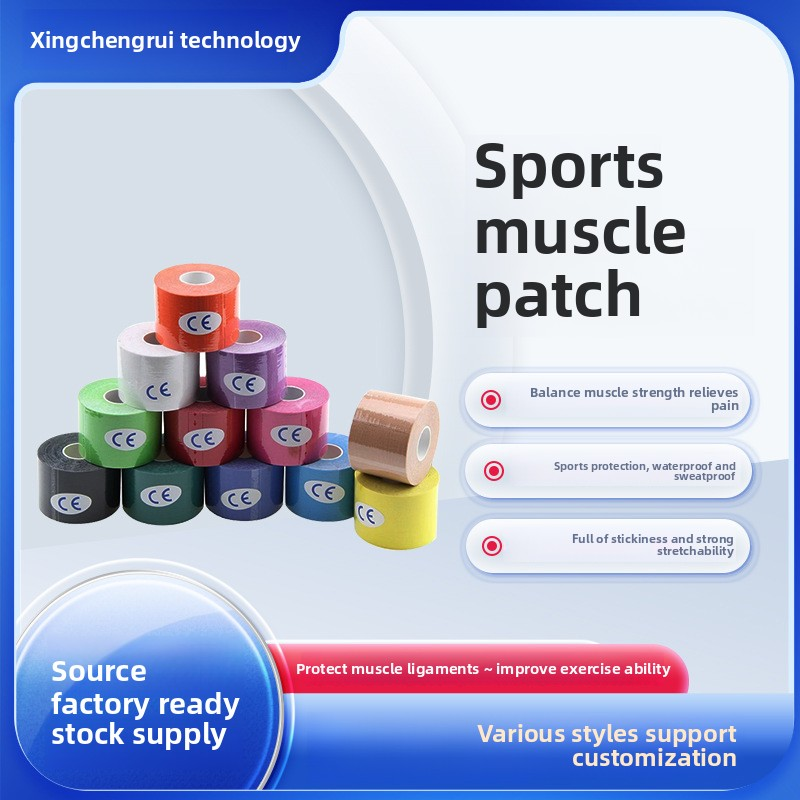 Sports Bandage Supplier - Non Woven Colored Joint Protection