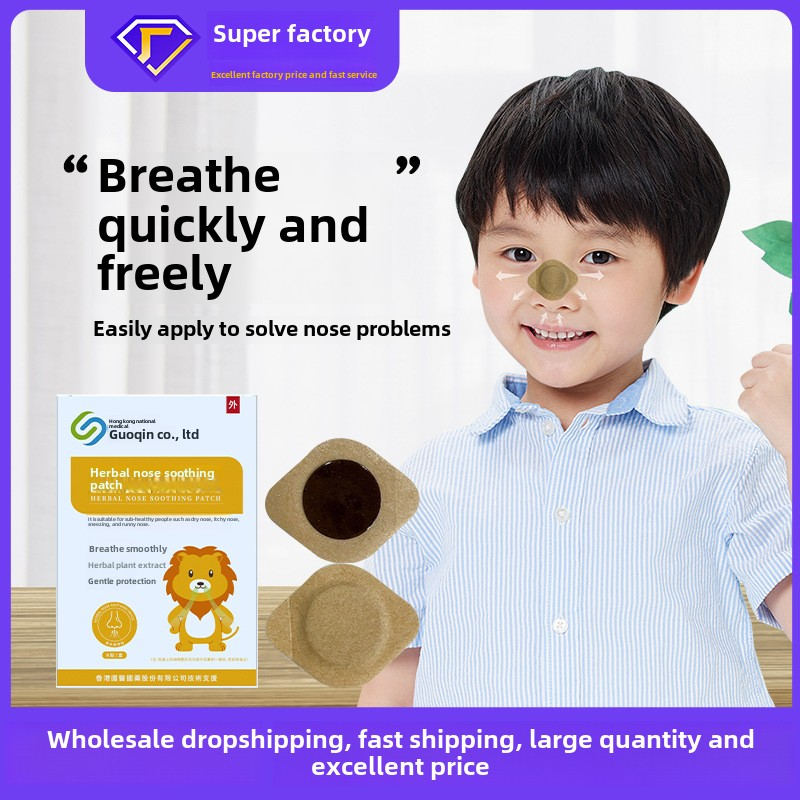 Anti-Snoring Strips Factory - Effective Snoring Reduction