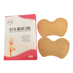 Postpartum Patch Factory - Moxibustion Urine Leakage Care