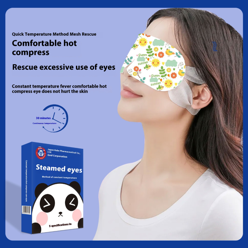 Eye Patch Supplier - Hot Compress Sleep Steam Cover