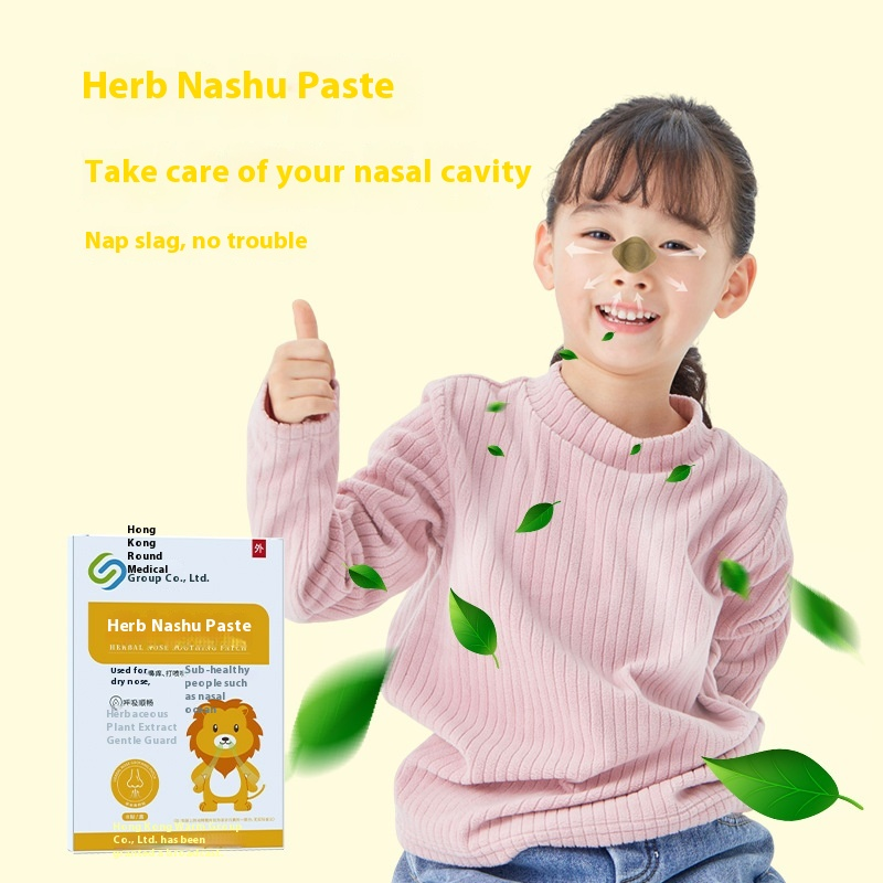 Anti-Snoring Strips Factory - Effective Snoring Reduction