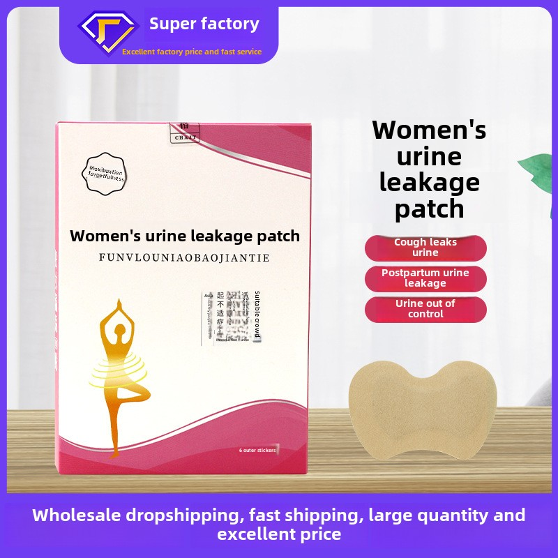 Postpartum Patch Factory - Moxibustion Urine Leakage Care