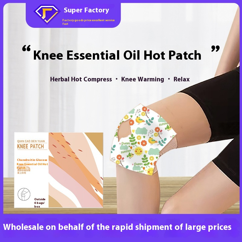 Moxibustion Patch Factory - Cervical Knee Multi-part Warmth
