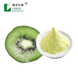 Kiwi Fruit Powder Factory - Pure Natural Bottle Drum Packaging