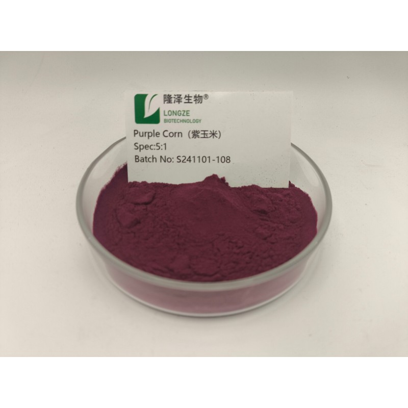 Purple Corn Extract Factory - 5:1 10:1 Seed Extract