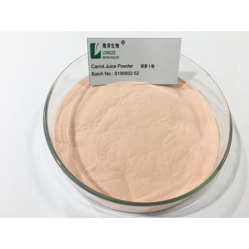 Carrot Pigment Supplier - Plant Extract Natural Colorant Powder