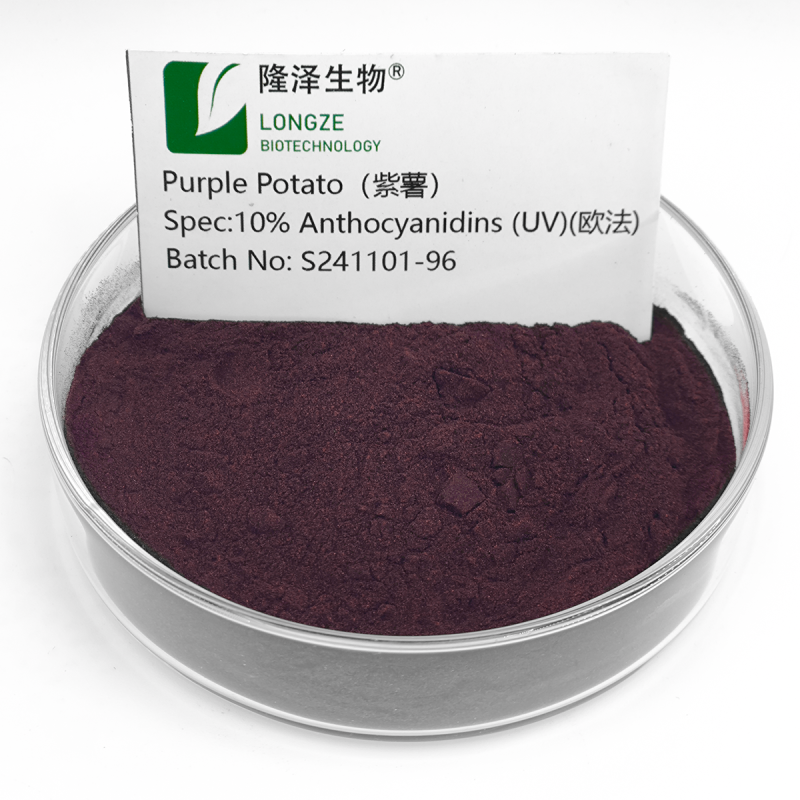 Purple Sweet Potato Extract Manufacturer - 5%-25% Anthocyanidin