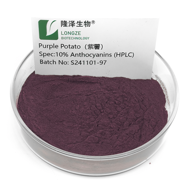 Purple Potato Extract Factory - 5%-10% Anthocyanin Sweet