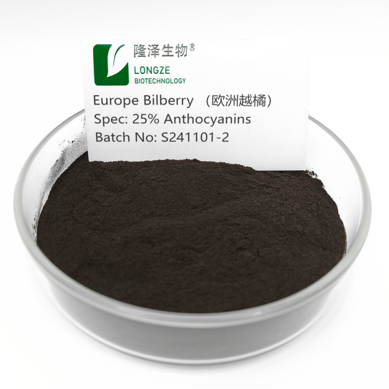 Bilberry Extract Factory - 1%-36% Anthocyanin European