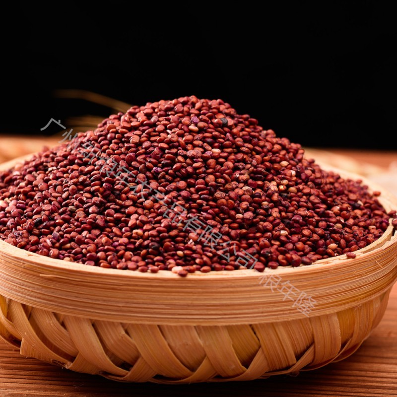 Red Quinoa Supplier - Fashion Seeds Branded Sale